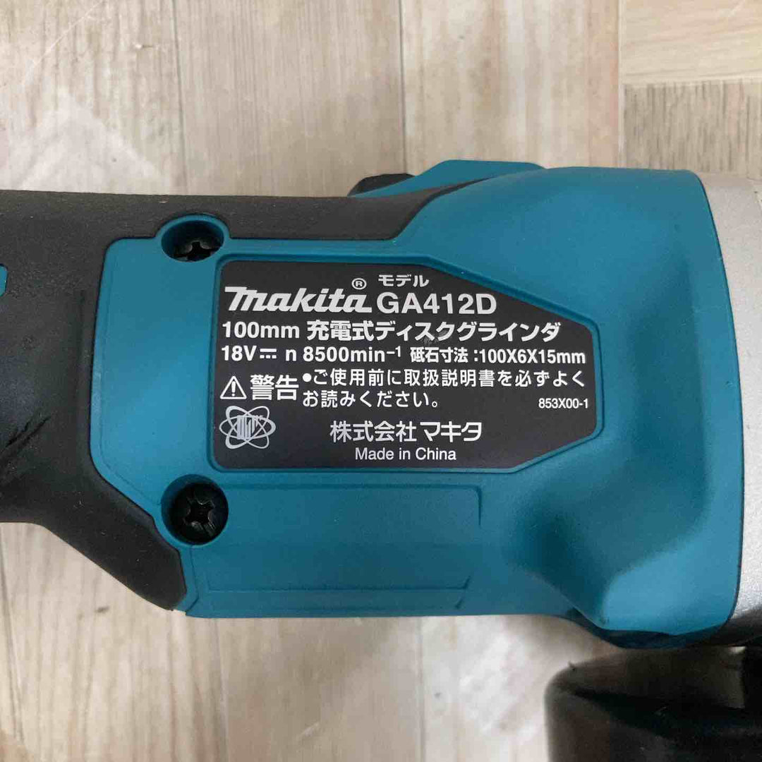 ★マキタ(makita) 100mmコードレスディスクグラインダ GA412DZ【八潮店】