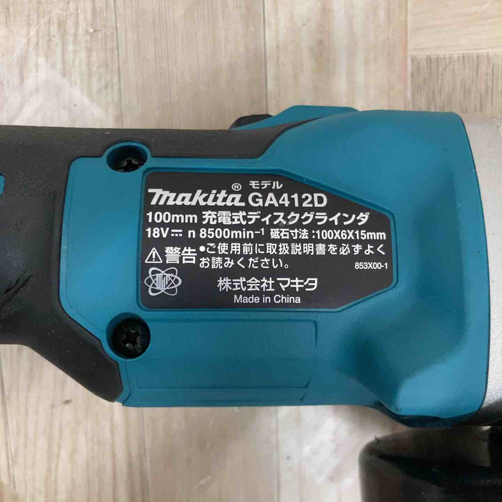 ★マキタ(makita) 100mmコードレスディスクグラインダ GA412DZ【八潮店】
