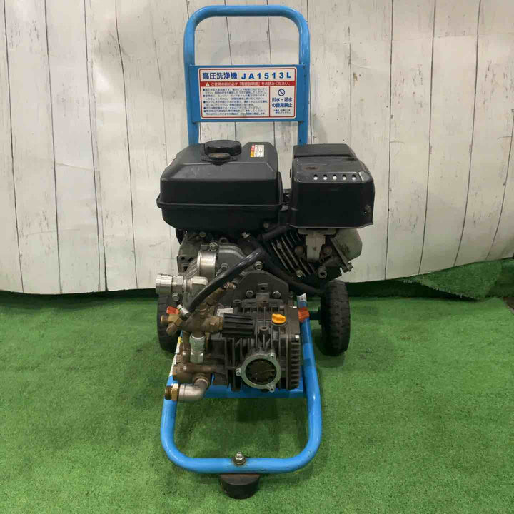 【店頭受取り限定】★フルテック エンジン高圧洗浄機 JA1513L 動作確認済【川口店】