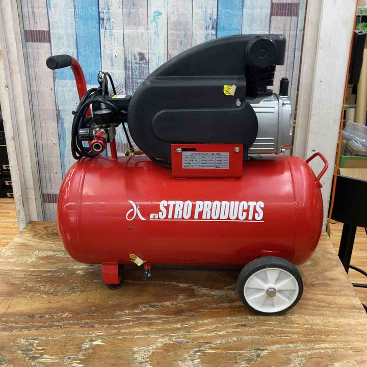 【店頭受取り限定】◇アストロ(ASTRO) 常圧エアコンプレッサ AP040777【柏店】