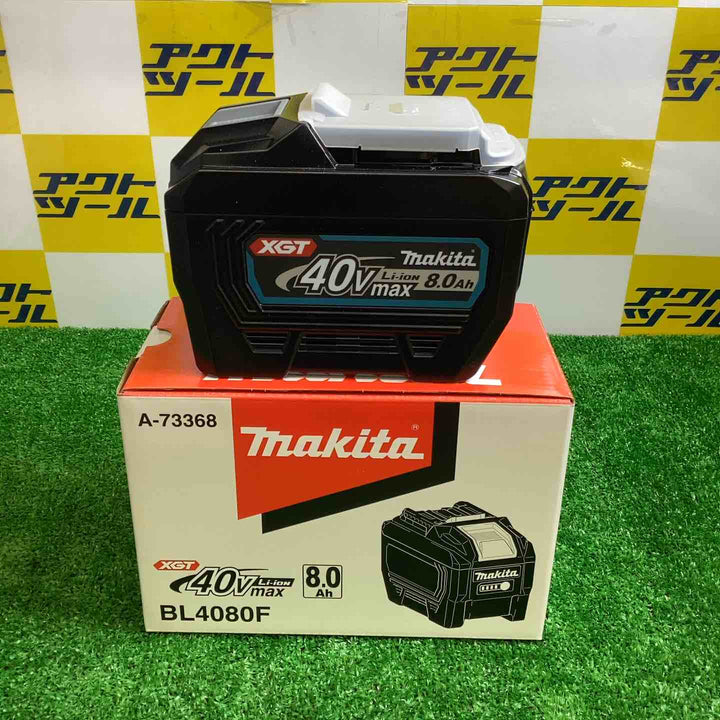 ★マキタ(makita) リチウムイオンバッテリー 40Vmax/8.0Ah BL4080F【越谷店】