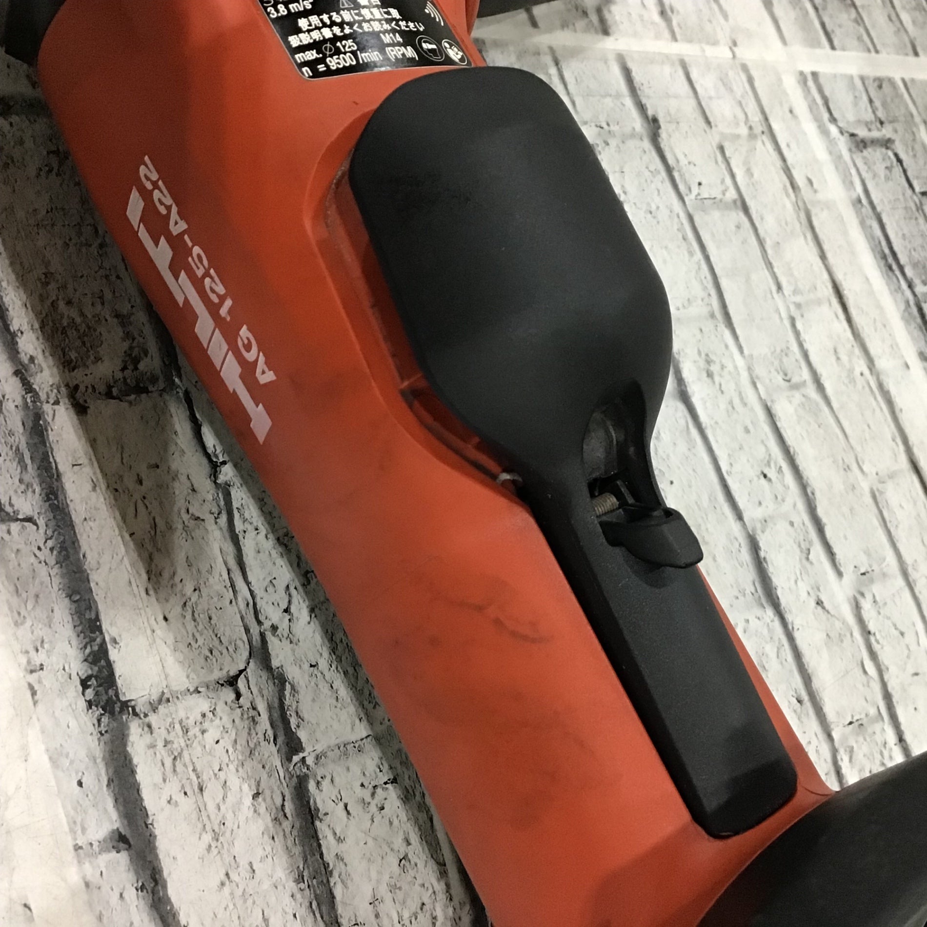 〇ヒルティ(HILTI) コードレスディスクグラインダー AG125-A22