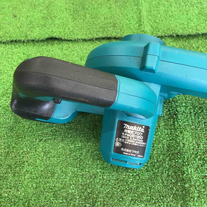 【中古品】 マキタ/makita コードレスブロワ・UB185DZ 【桶川店】