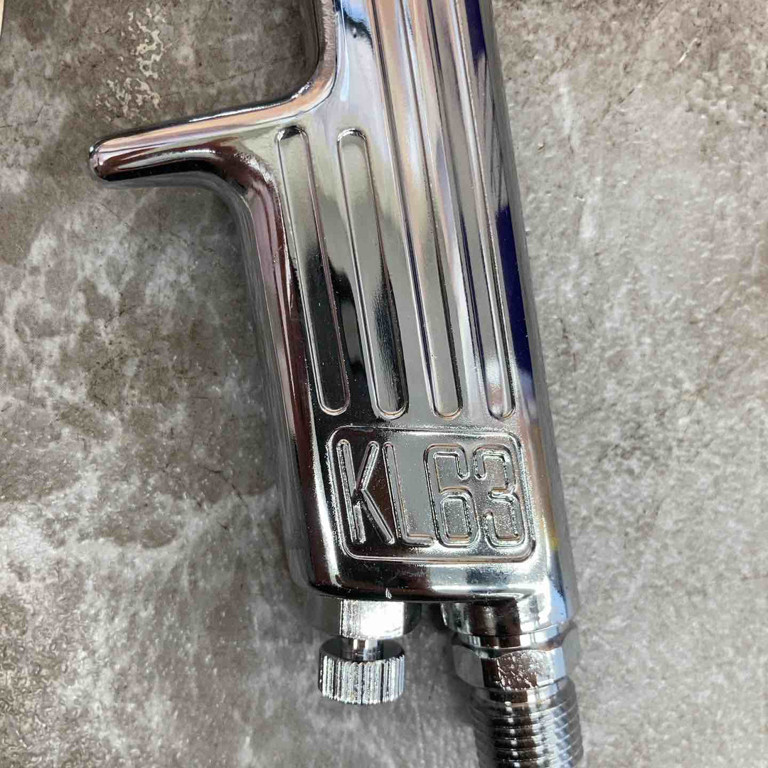 近畿製作所 スプレーガン(KL63)、スプレーガンカップ(KS-10-2) セット【八潮店】