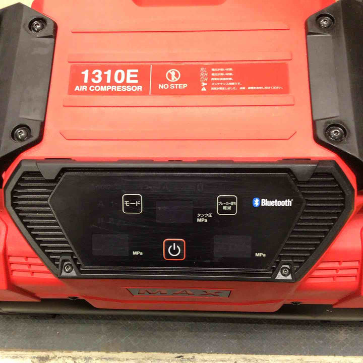 ★マックス(MAX) エアコンプレッサー AK-HL1310E_レッド【草加店】