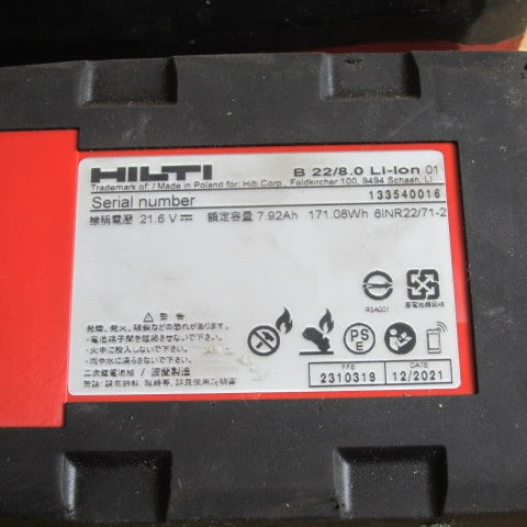 ▽ヒルティ(Hilti) リチウムイオンバッテリー B22 8.0 22V/8.0Ah 【3台セット】①【川崎店】 – アクトツールオンラインショップ