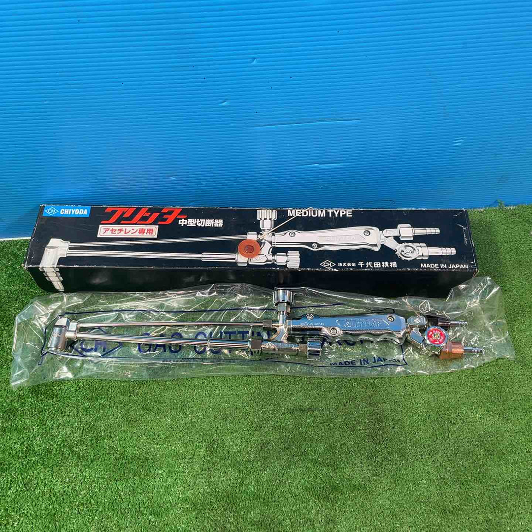 千代田精機 グリッター アセチレン専用 中型切断機 2点 1形1号・1形2号(開封済み・箱無し)【岩槻店】