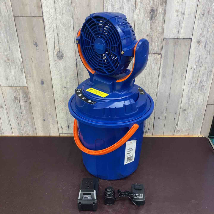 【中古品】 SENDAIMEIBAN コードレスミストファン 1019764 【東大和店】
