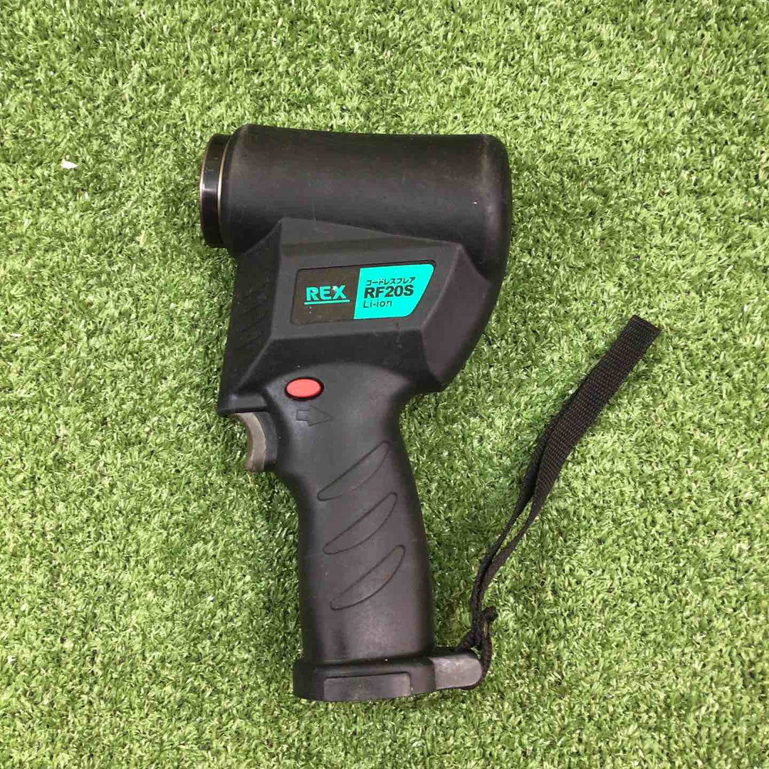 ◇REX コードレスフレア RF20S RF20S【川崎店】
