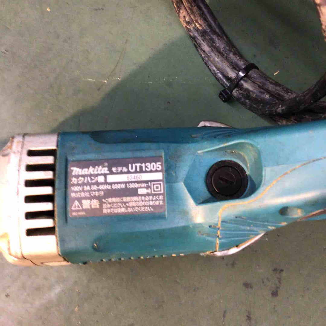 ☆マキタ(makita) コンクリートかくはん機 UT1305【戸田店】