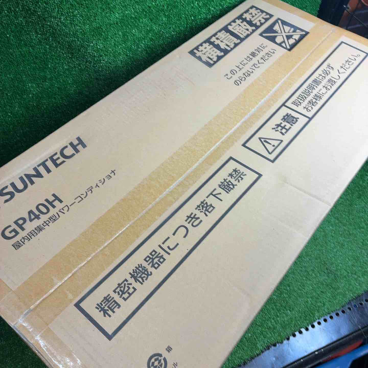 SUNTECH(サンテック) GP40H パワーコンディショナ 4.0kw【藤沢店】