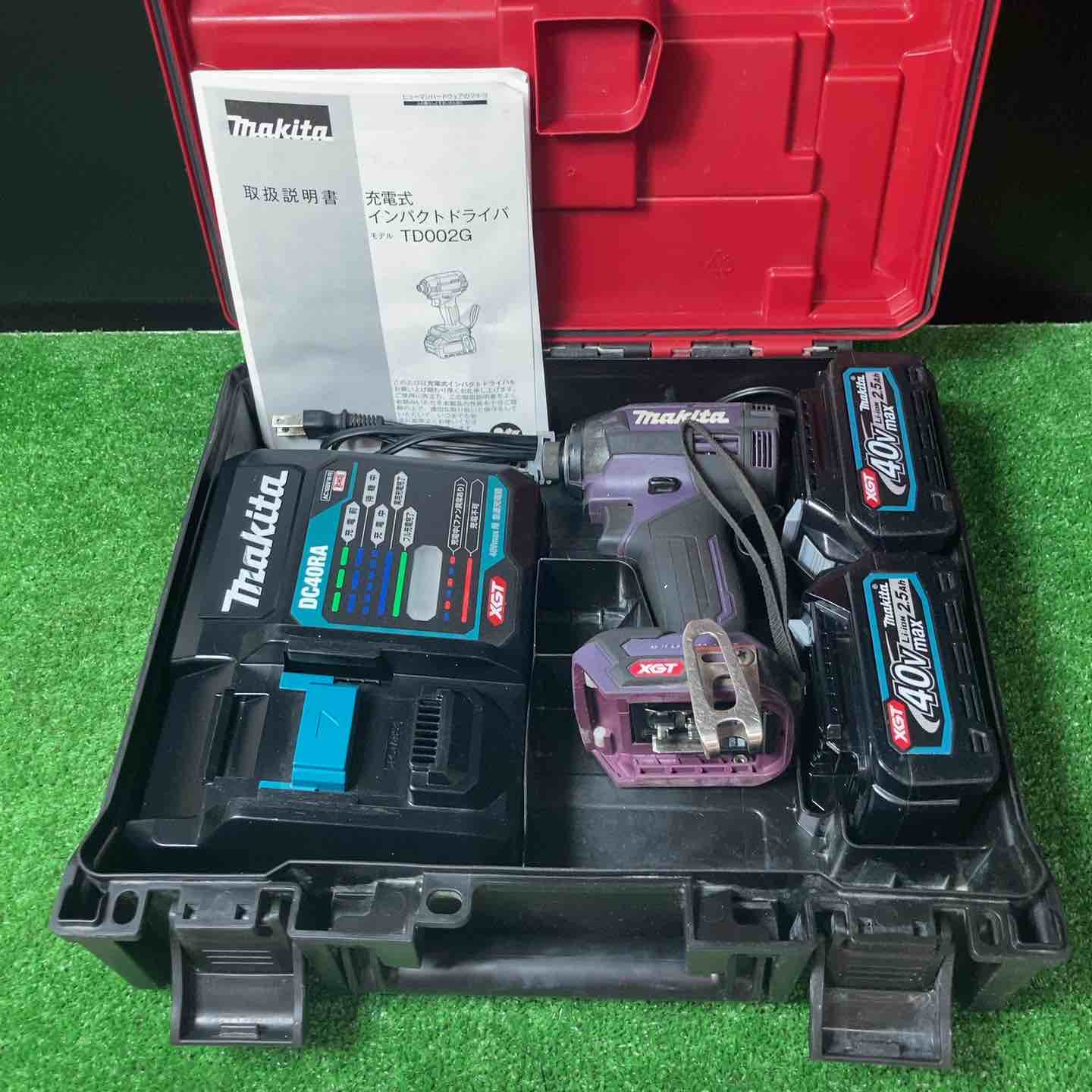 ★マキタ(makita) コードレスインパクトドライバー TD002GDXAP ◇バッテリー充電数16回＆32回♪【岩槻店】 ☆マキタ(makita) コードレスインパクトドライバー TD002GDXAP