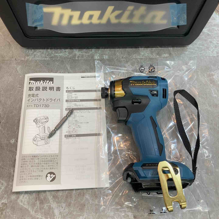 【未使用品】本体+ケース マキタ makita コードレスインパクトドライバー TD173DZPB LXT20周年記念 プレミアムブルー【八潮店】