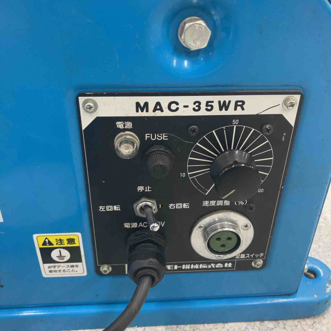 【店頭受取り限定】◇マツモト機械(MAC) 小型ポジショナー PS-1F-5【八潮店】