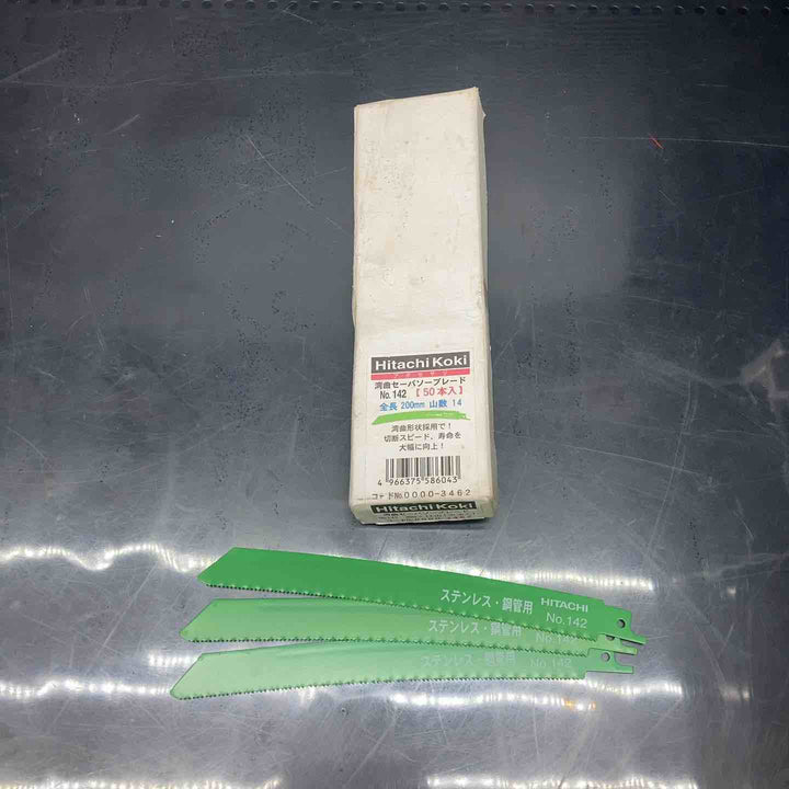 日立工機 セーバーソー替え刃 1箱50本入り No.142【川越店】