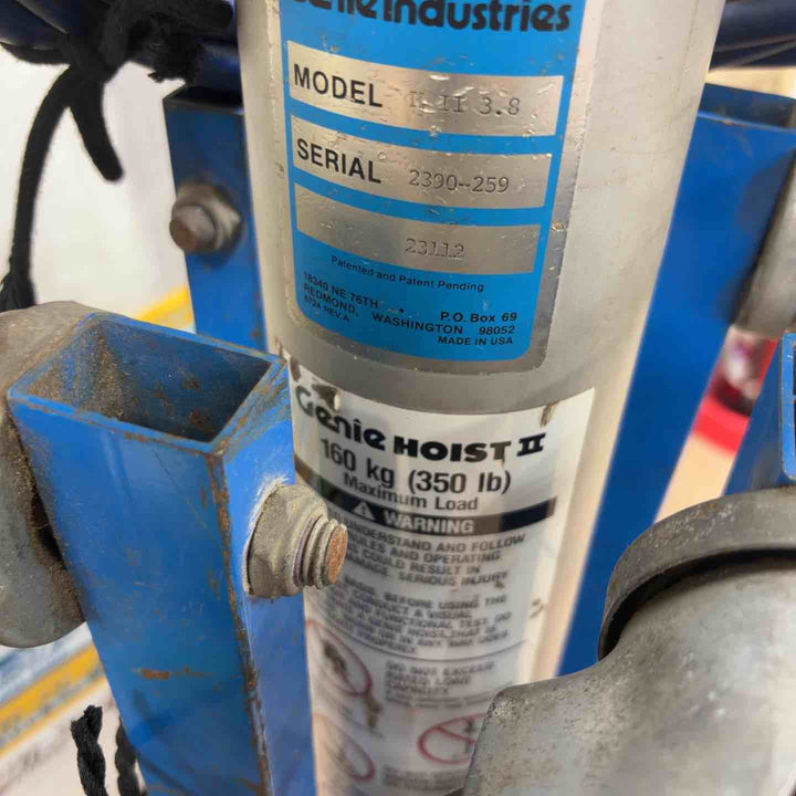 【店頭受取り限定】Genie Hoist、3.8 伸縮式 ガス リフト【草加店】