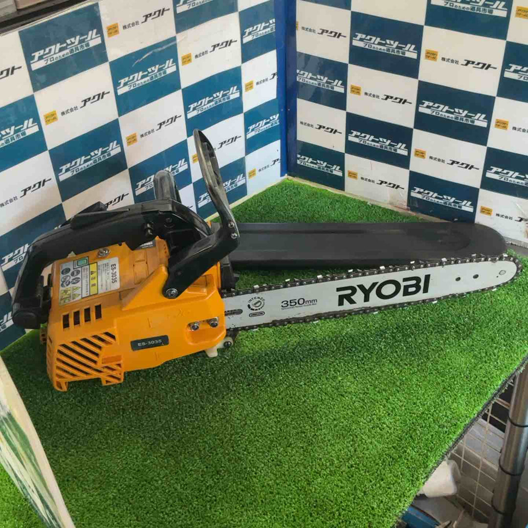 ◇リョービ(RYOBI) エンジンチェンソー ES-3035【草加店】