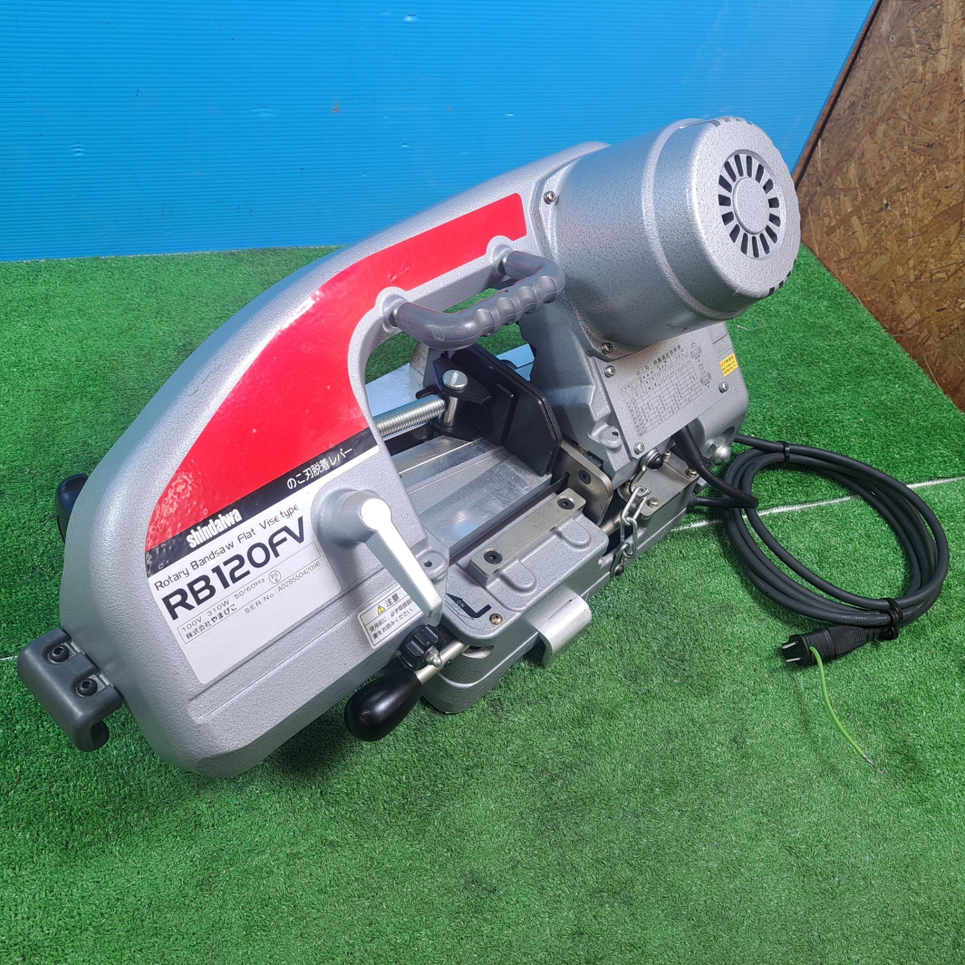 美品】☆新ダイワ(Shindaiwa) バンドソー RB120FV【岩槻店】 – アクト