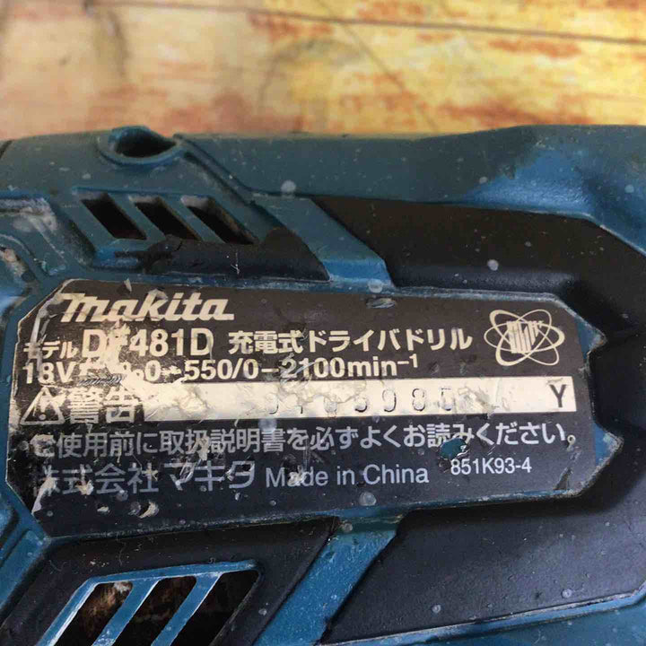 ☆マキタ(makita) コードレスドリルドライバー DF481DZ【川崎店】
