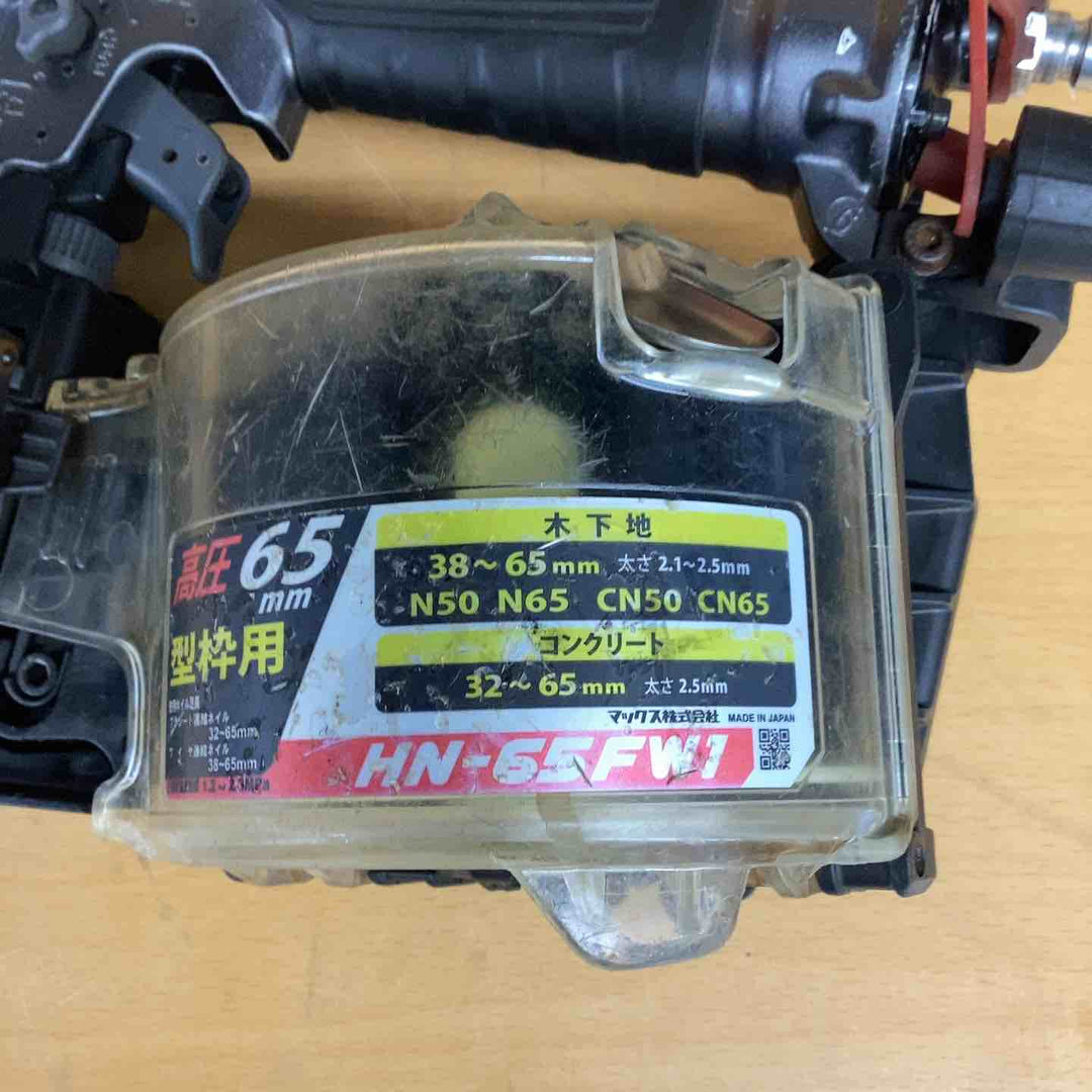 ★マックス(MAX) 高圧エア釘打ち機 HN-65FW1【越谷店】