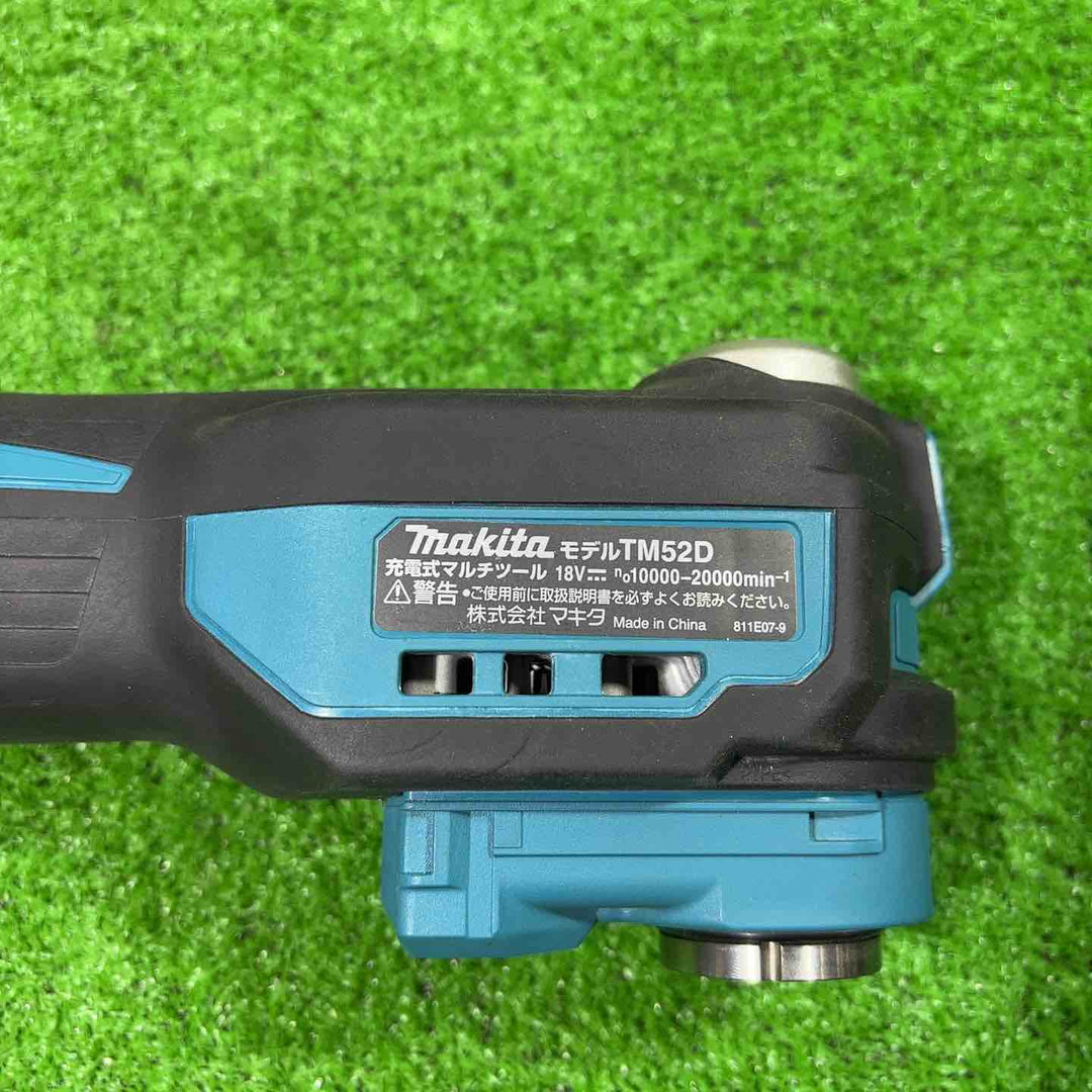 ★マキタ(makita) コードレスマルチツール 18V TM52DZ【川口店】
