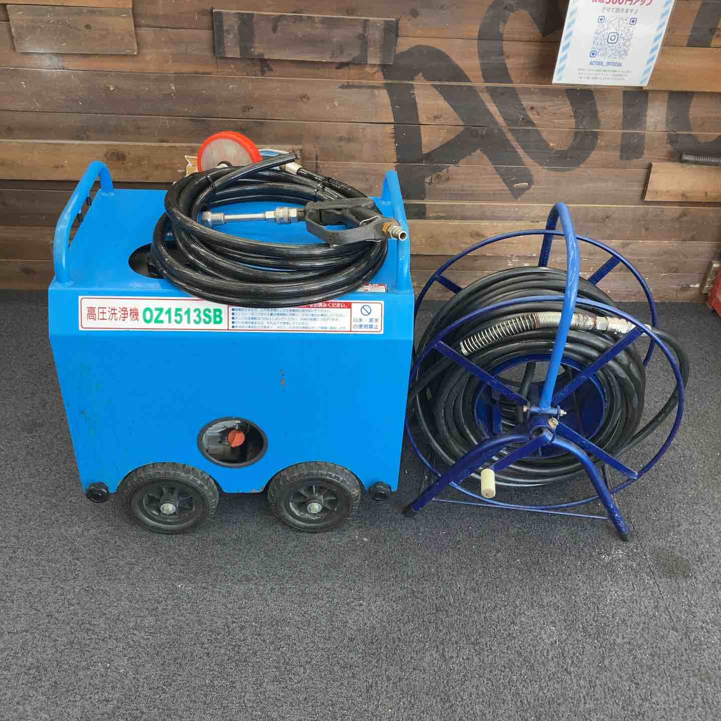 店頭受取り限定】山善 スポットエアコン SSA-Y25 スポットクーラー