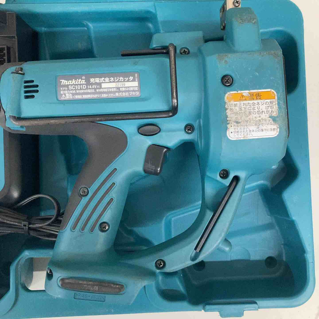 ★マキタ(makita) コードレス全ネジカッター SC101DRF　バッテリー一個付属充電回数17回3/4【戸田店】