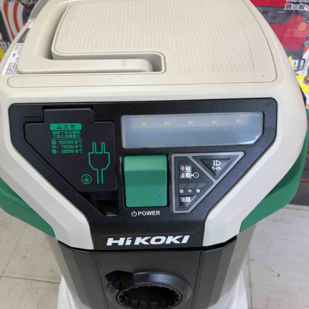 HiKOKI ハイコーキ 日立工機 集じん機 RP350YA 【鴻巣店】