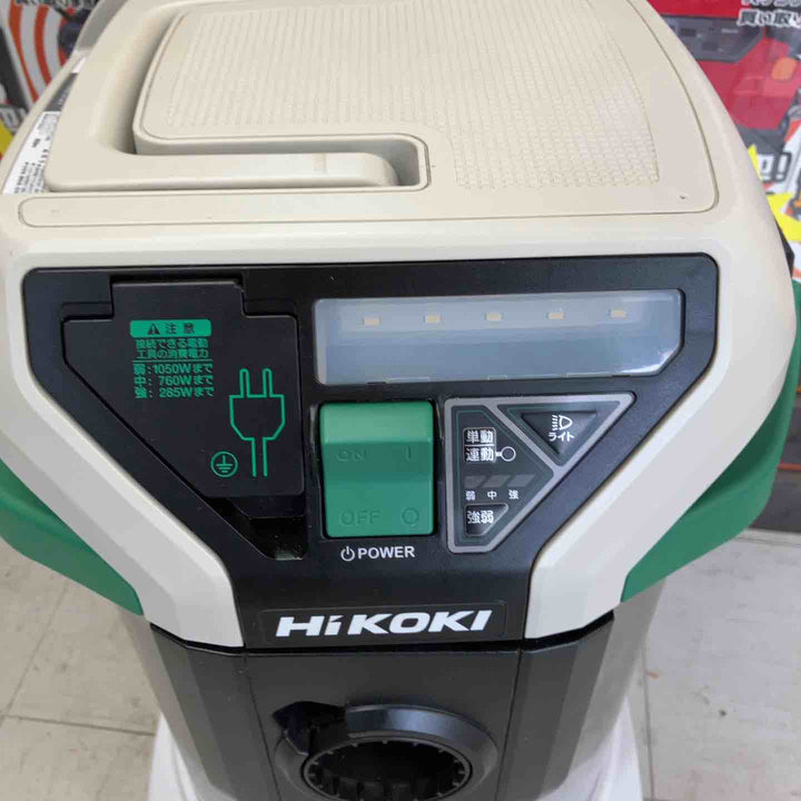 HiKOKI ハイコーキ 日立工機 集じん機 RP350YA 【鴻巣店】