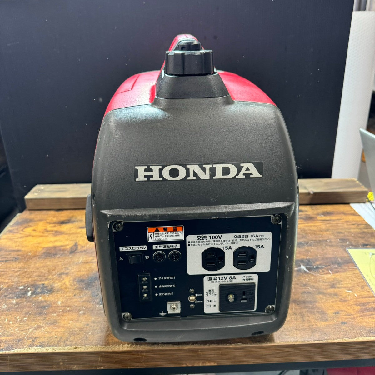 ☆ホンダ(HONDA) インバーター発電機 EU16i【戸田店】 – アクトツール