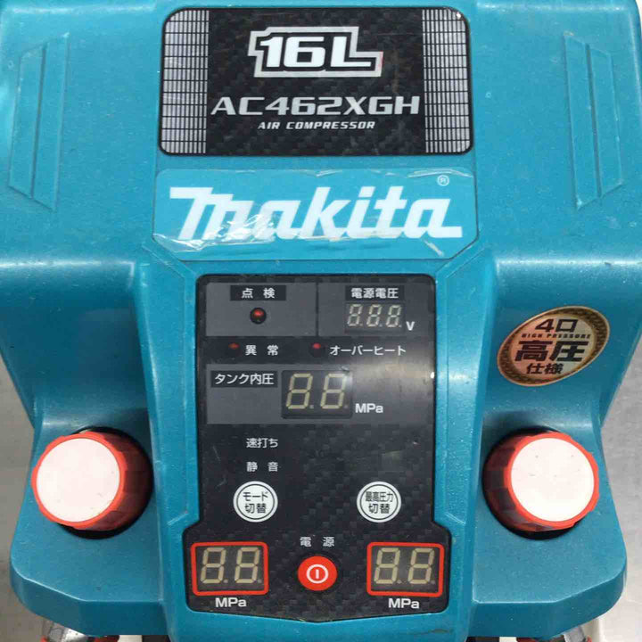 ★マキタ(makita) エアコンプレッサー AC462XGH【戸田店】
