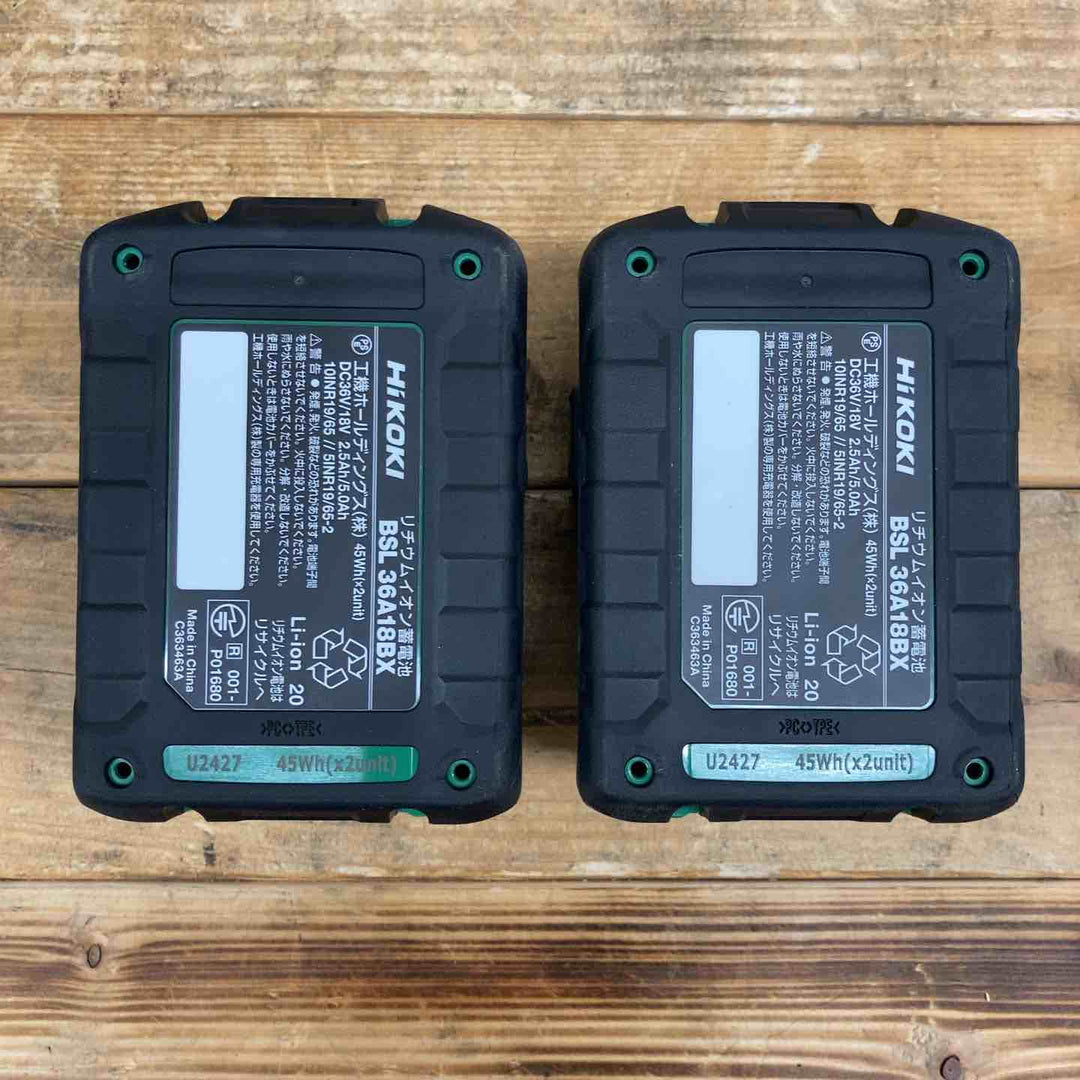 【未使用品】 ★ハイコーキ(HIKOKI ※旧:日立工機) コードレスマルノコ C3606DB(2XPSZ) 【東大和店】