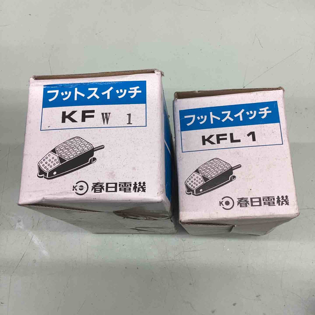 KASUGA フットスイッチ　Foot Switch　KFW1 kfｗ1 LFL1 kfl1春日電機　2個セット　【越谷店】