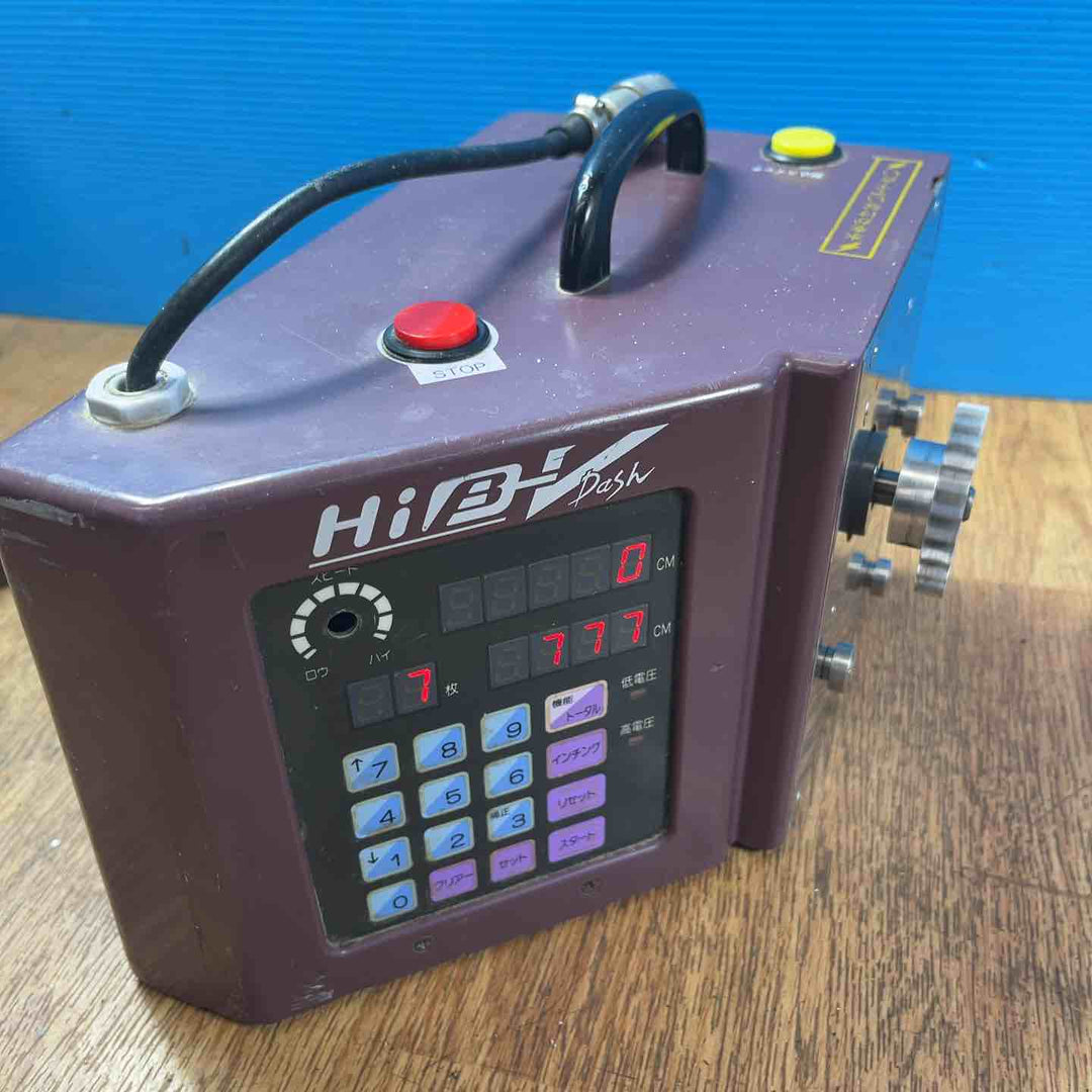 【ジャンク品】◇極東 自動クロス糊付機 HiβV-dash コントローラーのみ【岩槻店】
