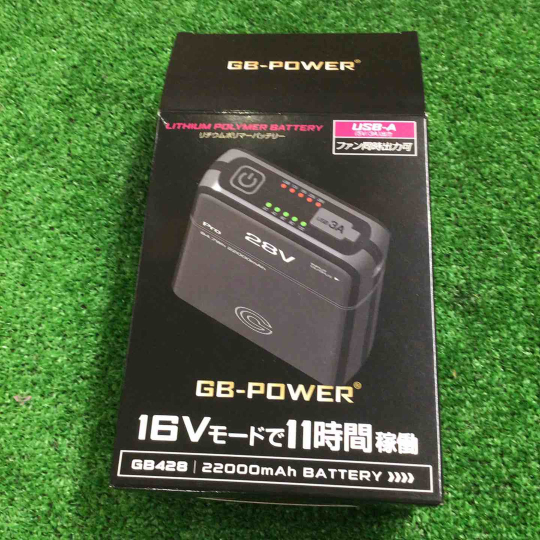 ◇長信ジャパン 28Vデバイス GB428 ブラック【町田店】
