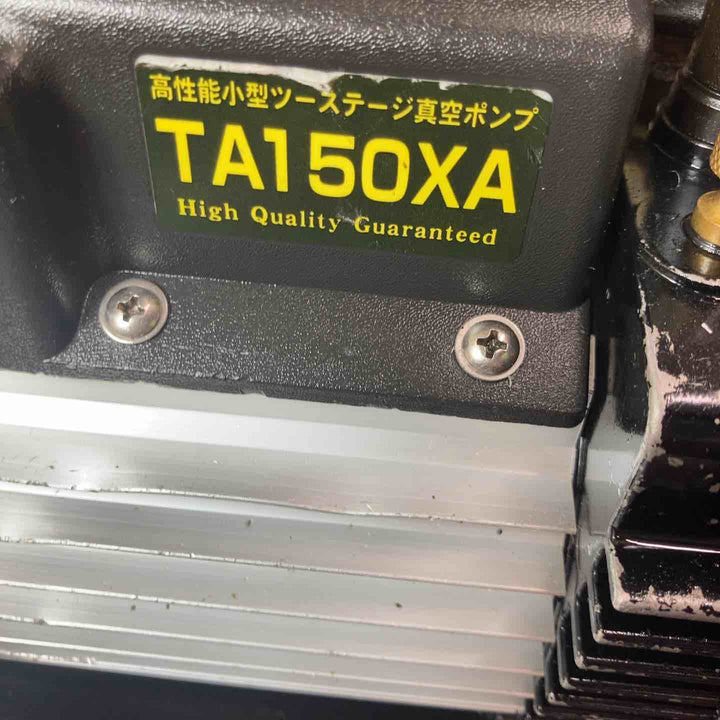 【中古品】◇タスコ(TASCO) 真空ポンプ TA150XA【東大和店】