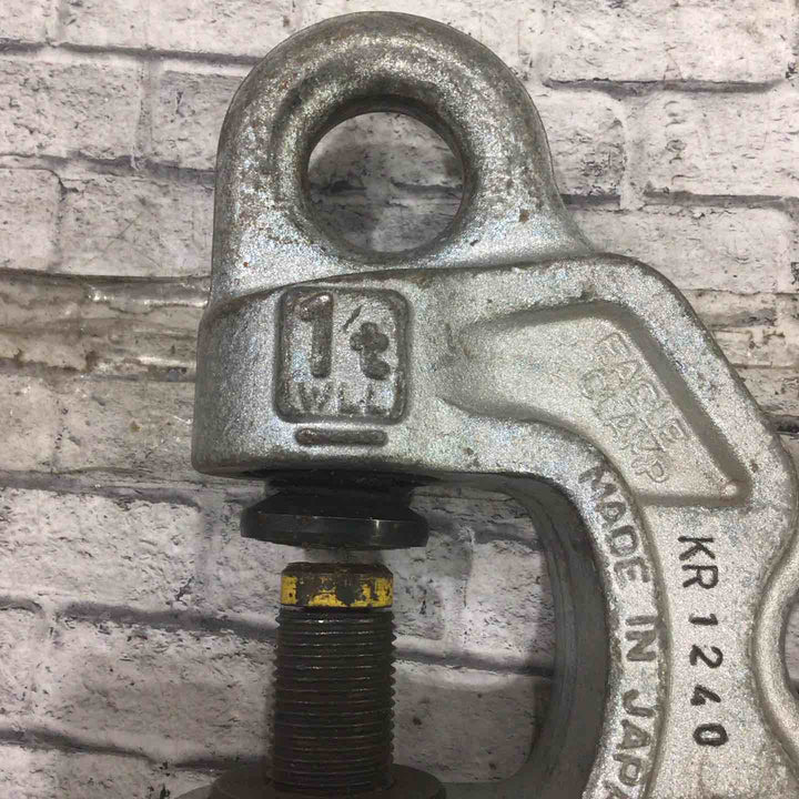 ★イーグル 全方向ねじ式クランプ SBB-1【川口店】