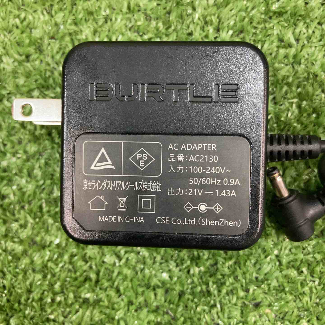 ◇バートル AC300 バッテリーファンセット【川崎店】