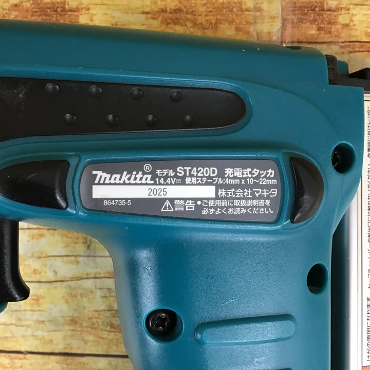 マキタ(makita) 14.4V 4mm J線 コードレスタッカ ST420DRF【川崎店】