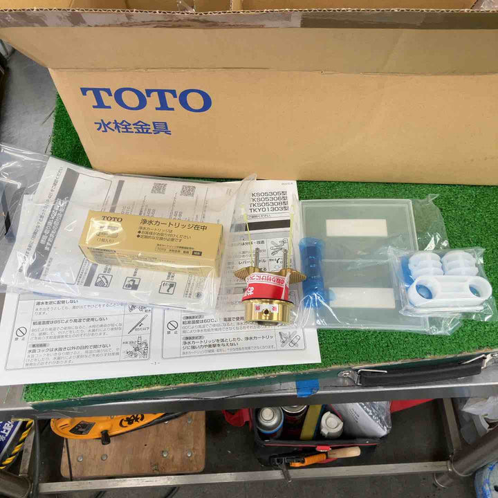 □TOTO 台付シングル混合水栓 TKS05308JA【川崎店】