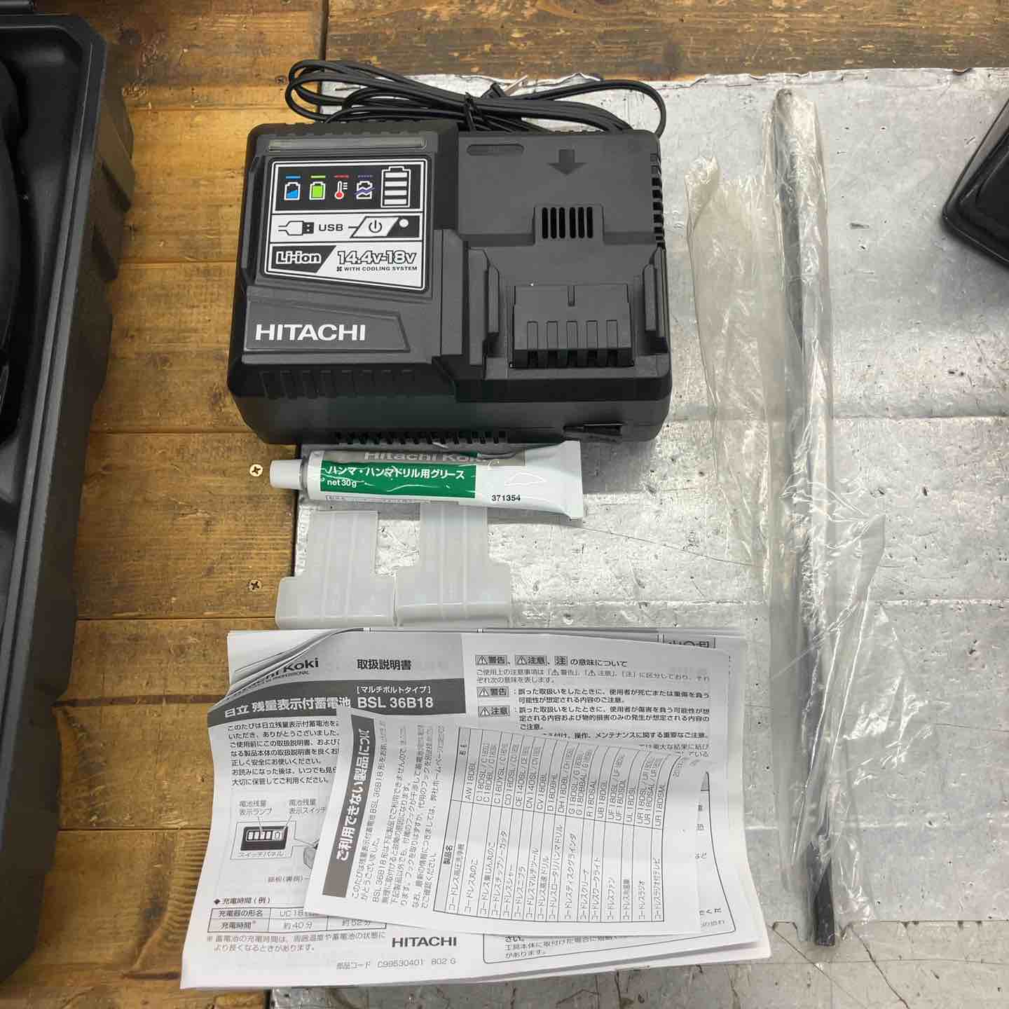 ☆ハイコーキ(HIKOKI ※旧:日立工機) コードレスハンマドリル DH36DSA