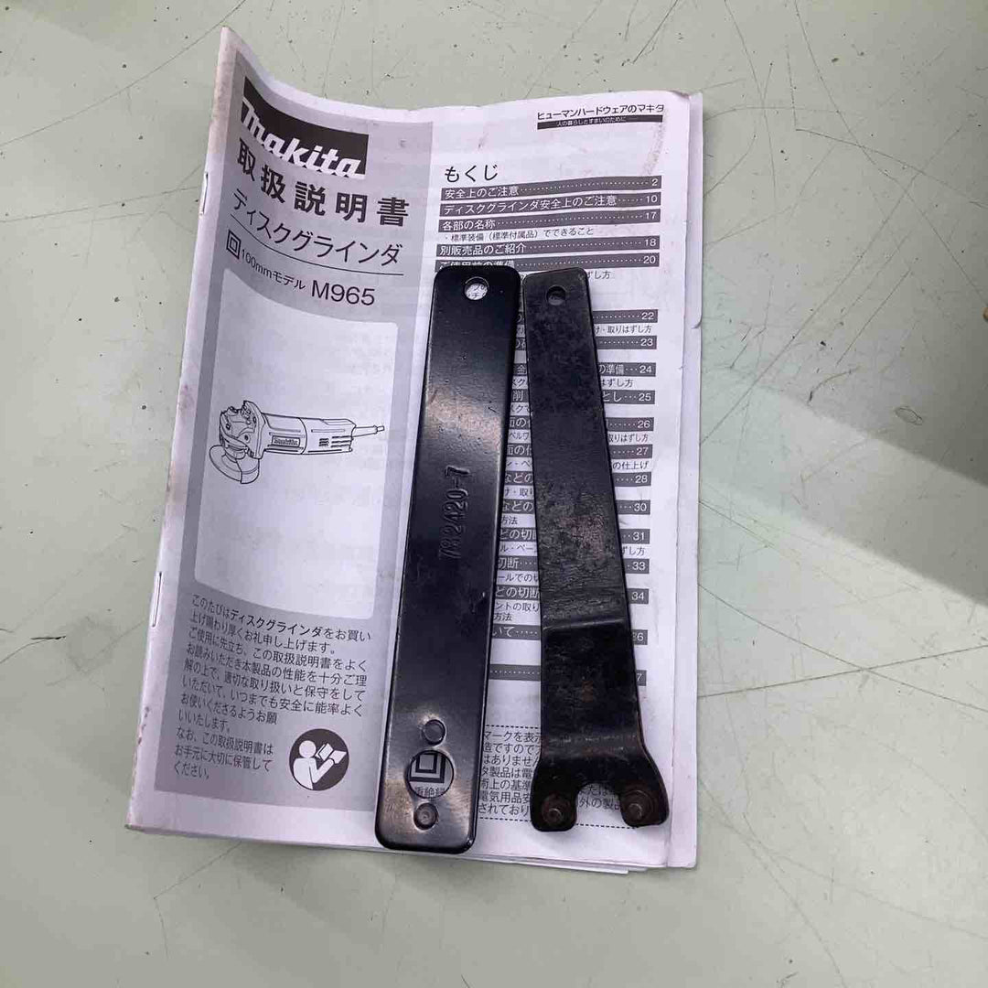 ◇マキタ(makita) 100mmディスクグラインダ  M965【越谷店】