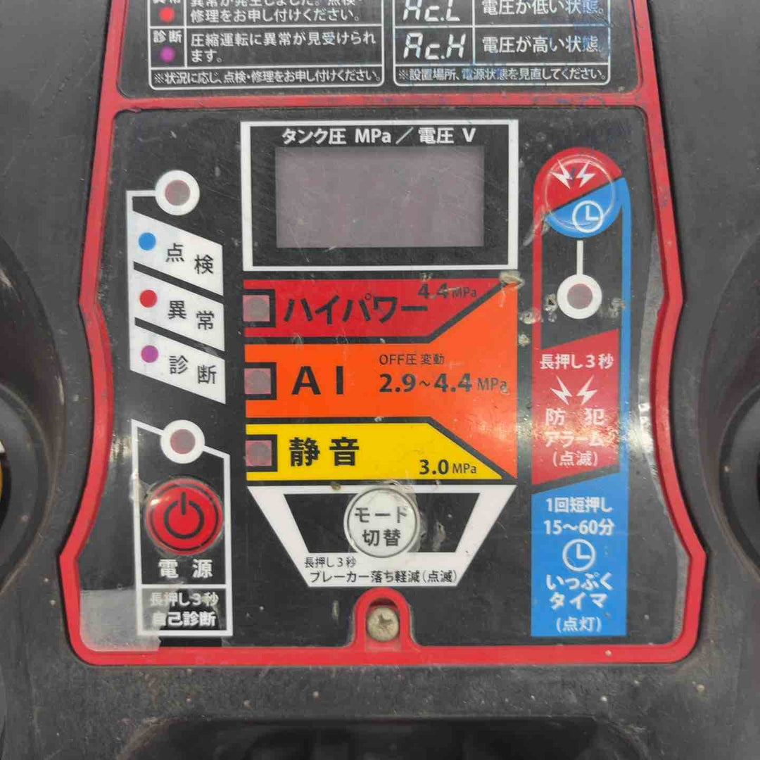 ★マックス(MAX) エアコンプレッサー AK-HL1270E2_ブラック【八潮店】