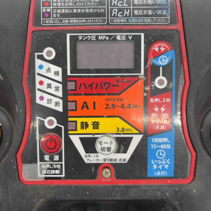 ★マックス(MAX) エアコンプレッサー AK-HL1270E2_ブラック【八潮店】