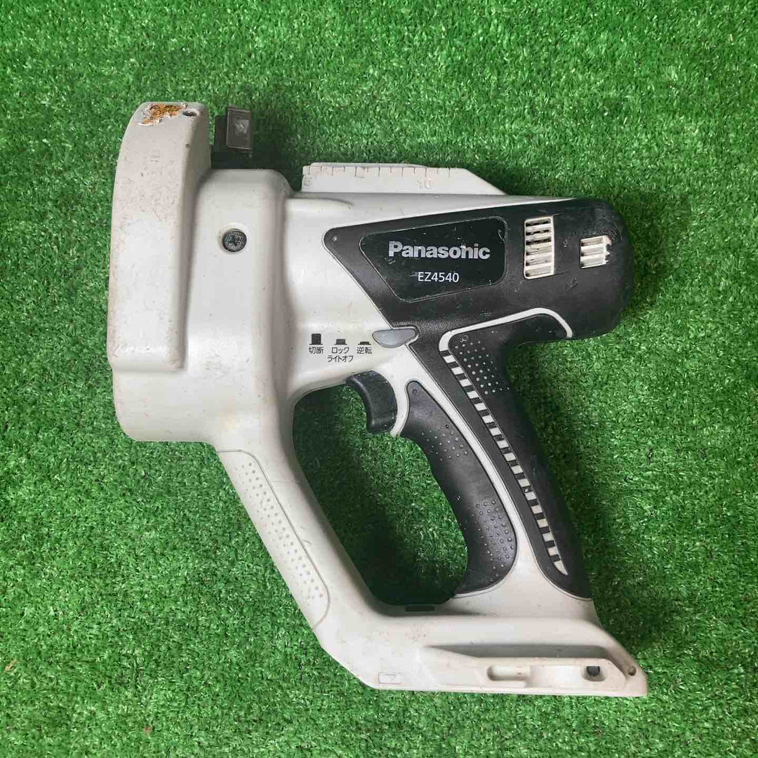 ★パナソニック(Panasonic) コードレス全ネジカッター14.4V EZ4540LS2S-B【岩槻店】