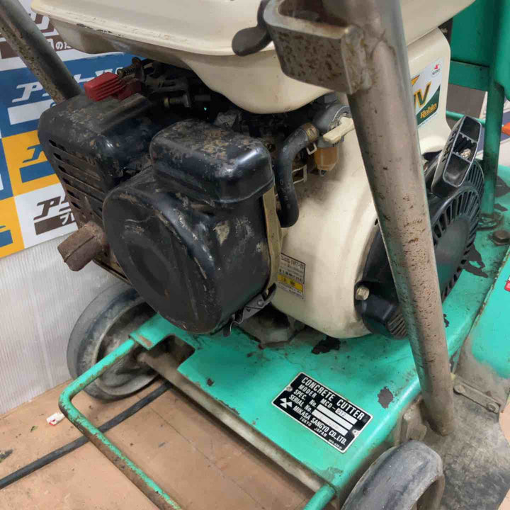 【店頭受取り限定】◇三笠(ミカサ/mikasa) ロードカッター コンクリートカッター MCD-012【草加店】