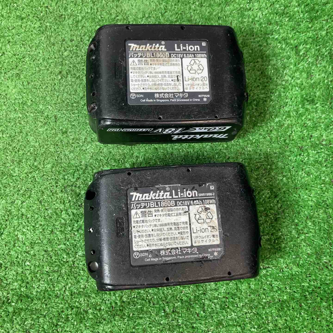 ★マキタ(makita) コードレスインパクトドライバー TD173DXB【岩槻店】