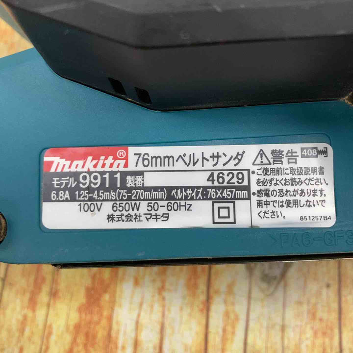 ◇マキタ(makita) ベルトサンダ 吸塵装置式 76mm 9911【川崎店】