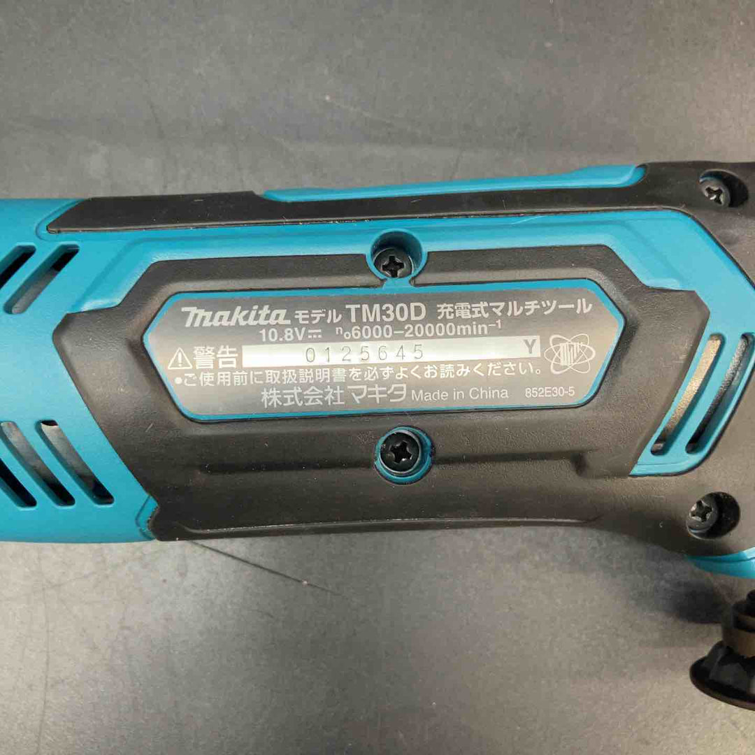 マキタ(makita) コードレスマルチツール TM30DSH【川越店】