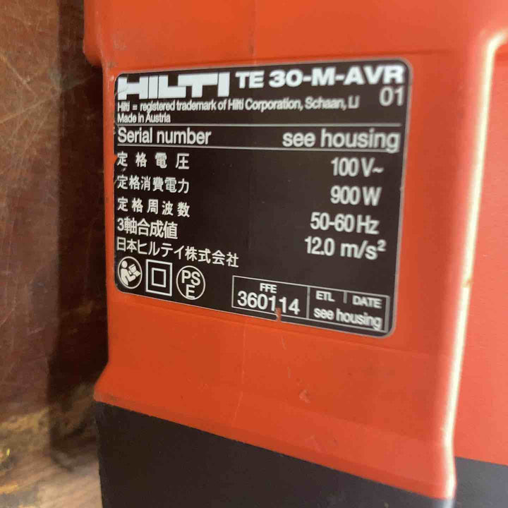 ★ヒルティ(Hilti) コード式ロータリーハンマー TE30-AVR【柏店】